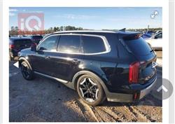 كيا تيلوريد